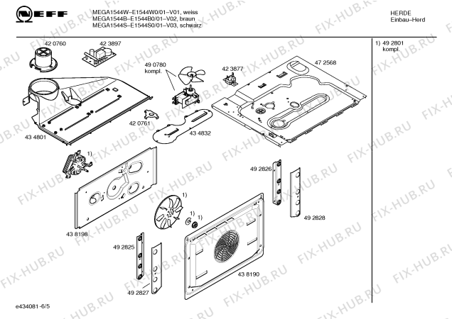 Схема №5 E1544B0 MEGA1544B с изображением Панель управления для плиты (духовки) Bosch 00439406
