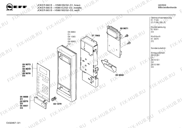 Схема №3 H5641W0 JOKER 645 A с изображением Держатель для микроволновой печи Bosch 00277903