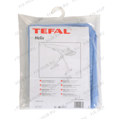 Запчасть для гладильной доски Tefal XT5500D0 в гипермаркете Fix-Hub