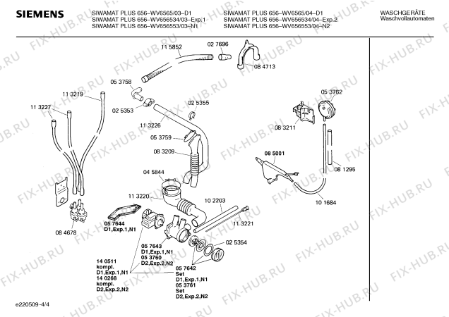 Схема №3 WV656534 SIWAMAT PLUS 656 с изображением Вкладыш в панель для стиралки Siemens 00116849