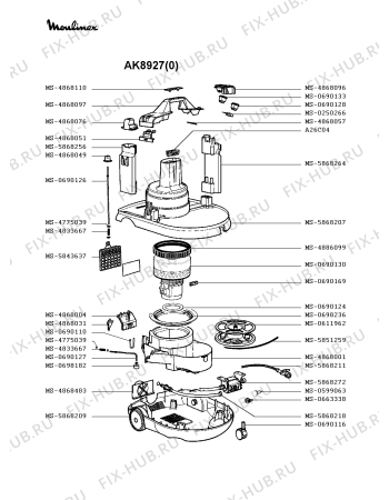 Взрыв-схема пылесоса Moulinex AK8927(0) - Схема узла PP002371.3P3