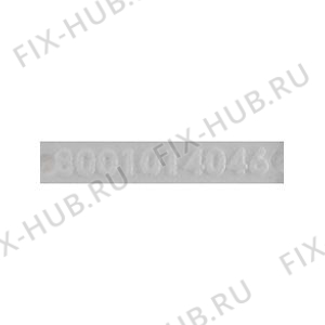 Большое фото - Изоляция для комплектующей Siemens 00715469 в гипермаркете Fix-Hub