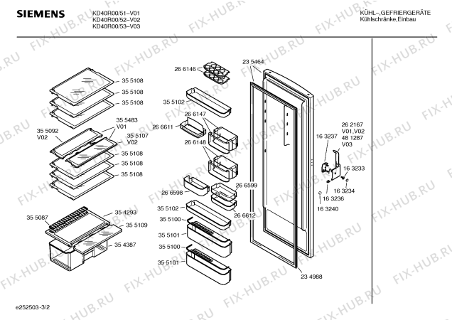 Взрыв-схема холодильника Siemens KD40R00 - Схема узла 02