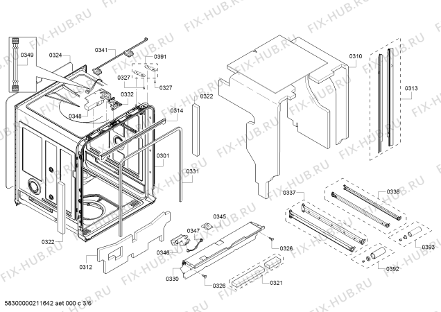 Схема №2 DWHD770WPR, SAPPHIRE GLOW с изображением Крышка для посудомойки Bosch 10007786