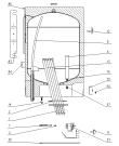 Схема №1 EHS 150 (338151, OGB 150 A) с изображением Шланг для бойлера Gorenje 321278