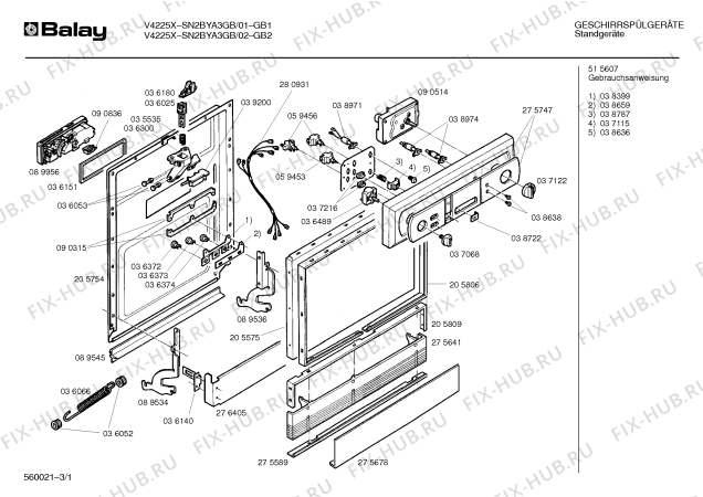 Схема №1 SN2BYA3GB с изображением Инструкция по эксплуатации для посудомоечной машины Bosch 00515607