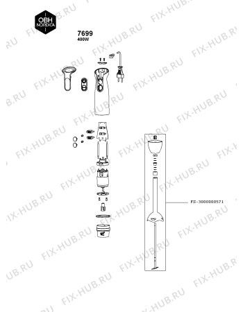 Схема №2 7699 с изображением Нож-резак для блендера (миксера) Seb FS-3000000573