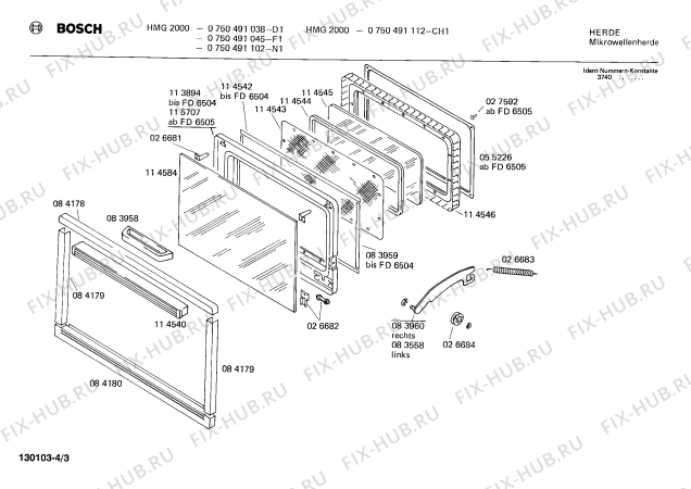 Схема №4 0750491038 HMG2000 с изображением Опорная ножка для микроволновки Bosch 00026680
