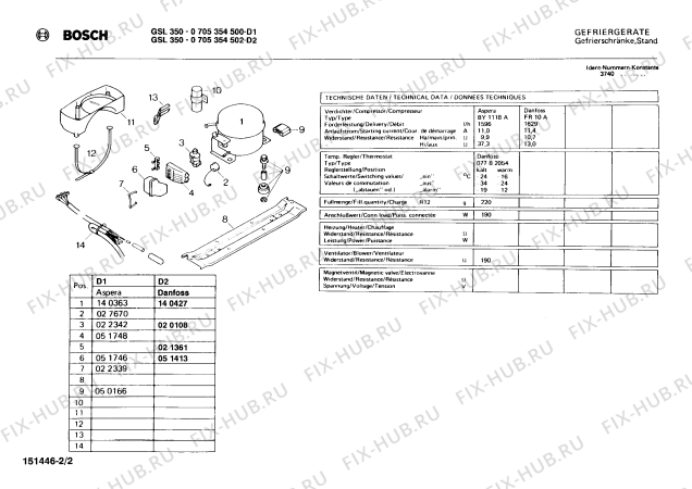 Взрыв-схема холодильника Bosch 0705354502 GSL350 - Схема узла 02