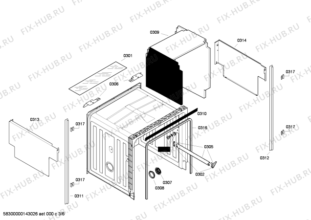 Схема №5 CG344J9 с изображением Передняя панель для посудомойки Bosch 00647202