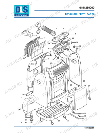 Схема №2 PAC 50ECO EX:2 DA MATR. 30111 с изображением Пружина для кондиционера DELONGHI 6151000500