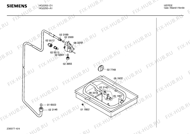 Схема №6 HG2394 с изображением Ручка для плиты (духовки) Siemens 00027748