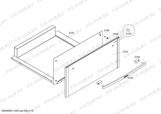 Схема №1 HW290580B с изображением Панель для духового шкафа Siemens 00474858