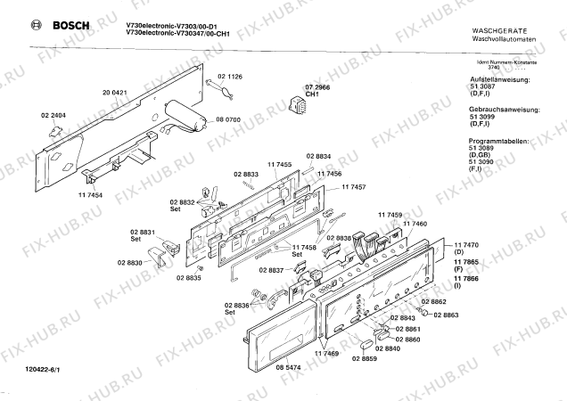 Схема №4 V730347 V730 с изображением Штекер для стиралки Bosch 00028974