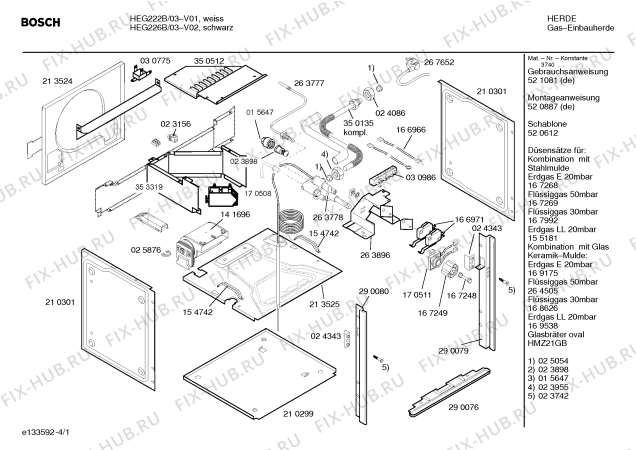 Схема №2 HEG226B BOSCH с изображением Панель управления для духового шкафа Bosch 00351188