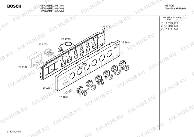 Схема №4 HSV242REU с изображением Инструкция по эксплуатации для духового шкафа Bosch 00525364
