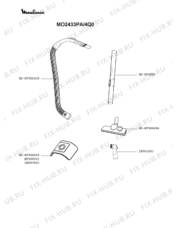 Взрыв-схема пылесоса Moulinex MO2433PA/4Q0 - Схема узла WP005079.2P2