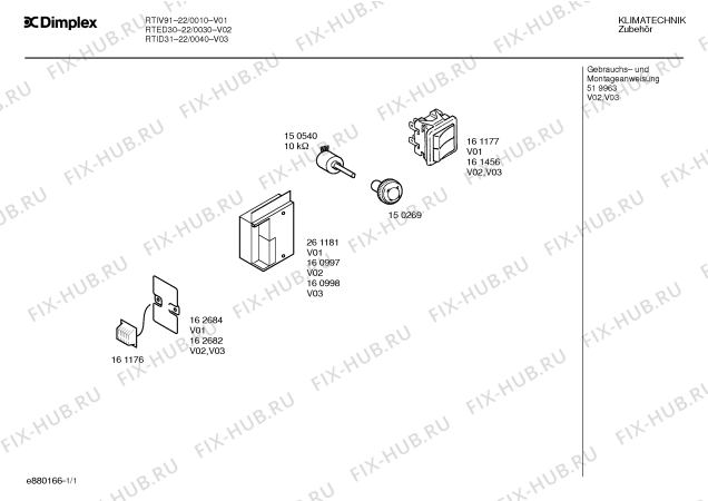 Схема №1 22/0030 RTED30 с изображением Противень для стиральной машины Bosch 00162682