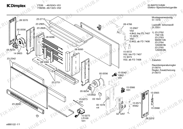 Схема №1 2NF1665-4 с изображением Нагревательный элемент для стиральной машины Bosch 00232765