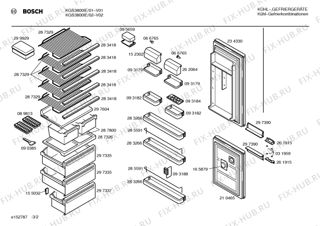 Взрыв-схема холодильника Bosch KGS3800IE - Схема узла 02