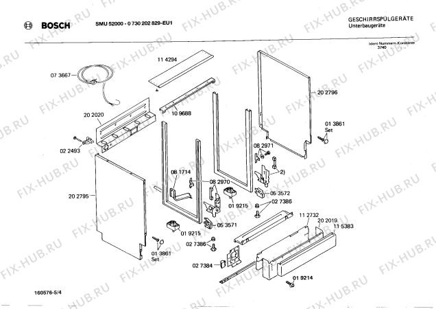 Взрыв-схема посудомоечной машины Bosch 0730202829 SMU52000 - Схема узла 04