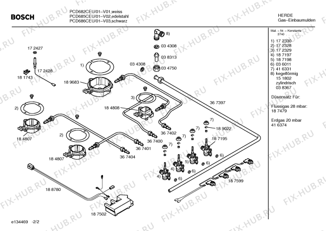 Взрыв-схема плиты (духовки) Bosch PCD682CEU Bosch - Схема узла 02