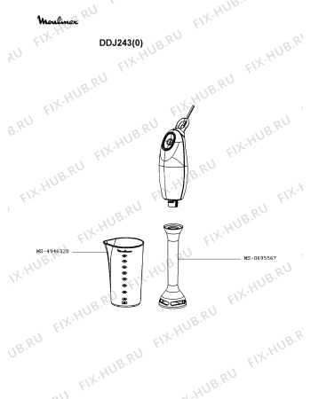 Схема №1 DDJ141(0) с изображением Блендерная ножка для электроблендера Moulinex MS-0695567