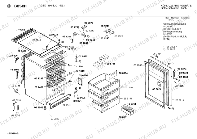 Схема №1 GSD1461NL с изображением Дверь для холодильника Bosch 00208719