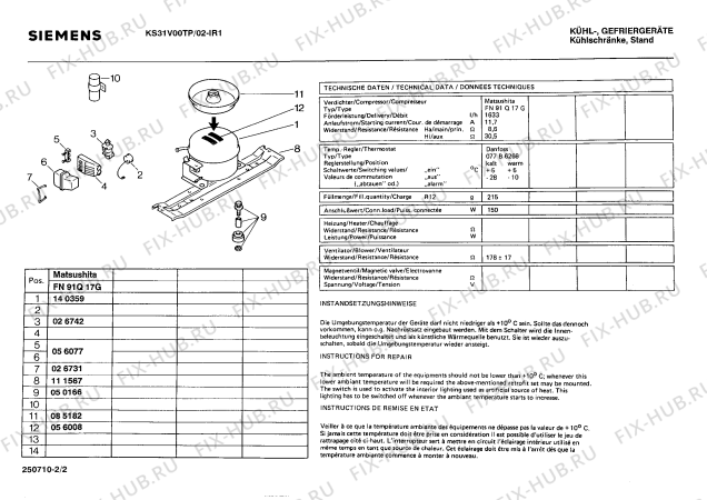 Взрыв-схема холодильника Siemens KS31V00TP - Схема узла 02