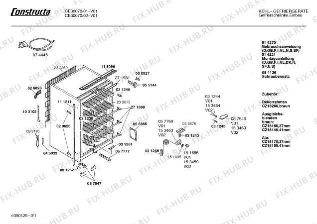 Схема №3 CE40060 с изображением Емкость для заморозки для холодильной камеры Bosch 00287421