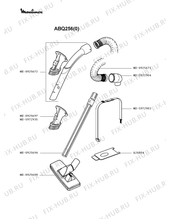 Взрыв-схема пылесоса Moulinex ABQ256(0) - Схема узла FP002186.7P2