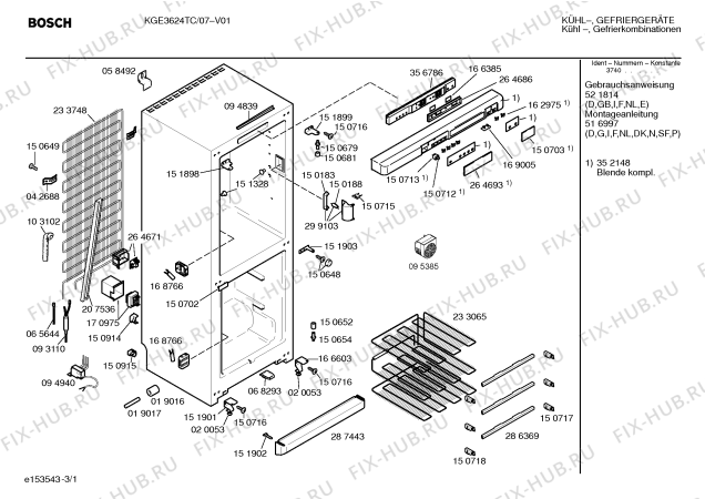 Схема №2 KIE3040TC с изображением Крышка для холодильной камеры Bosch 00179803