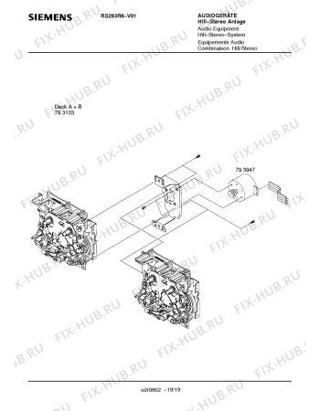 Схема №11 RV330R6 с изображением Транзистор для моноблока Siemens 00792791