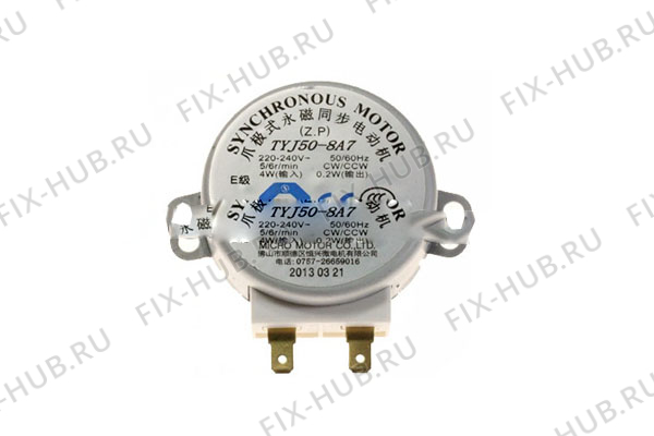 Большое фото - Двигатель поддона Bosch 00606318 в гипермаркете Fix-Hub