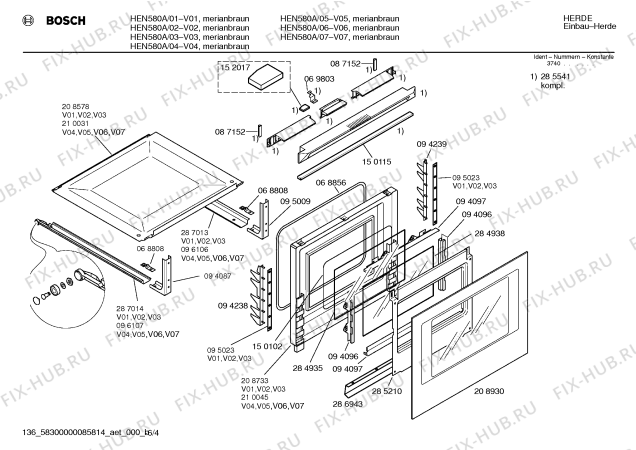 Схема №6 HEN580A с изображением Панель для плиты (духовки) Bosch 00285519