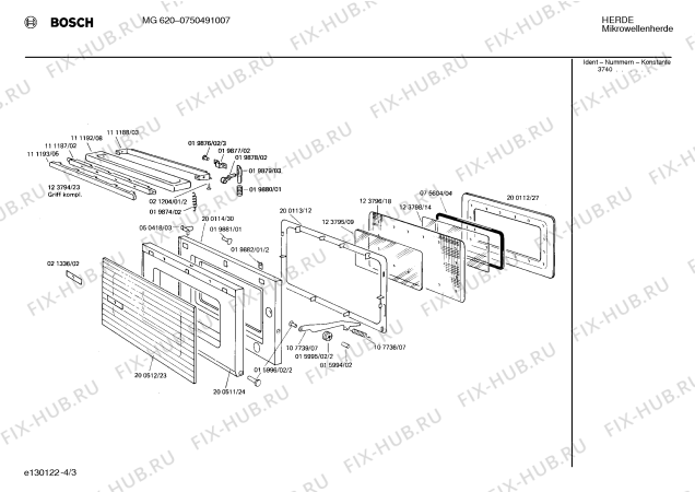 Взрыв-схема микроволновой печи Bosch 0750491007 MG620 - Схема узла 03