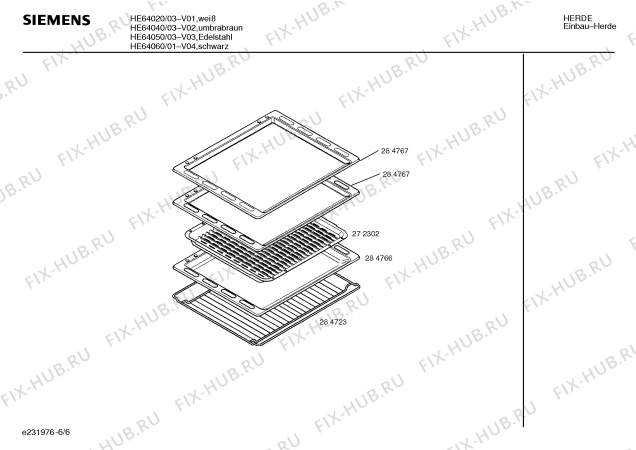 Схема №4 HE64050 с изображением Панель для плиты (духовки) Siemens 00285044