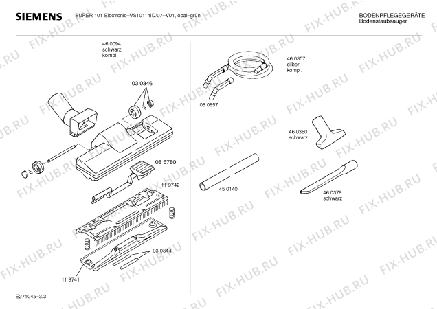 Взрыв-схема пылесоса Siemens VS10114ID SUPER 101 ELECTRONIC - Схема узла 03