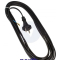 Соединительный кабель для мини-пылесоса Zelmer 00792787 для Zelmer Z4005E00EK