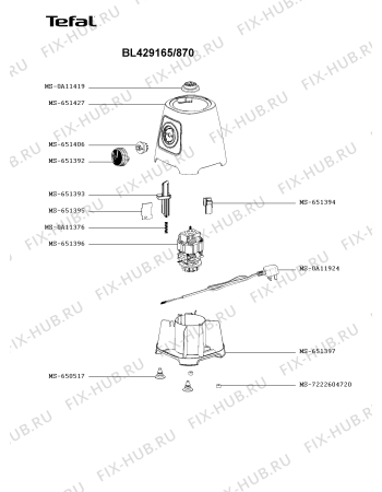 Схема №1 BL425565/870 с изображением Нож для электромиксера Tefal MS-651388
