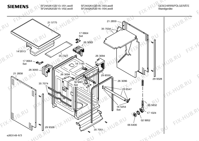 Взрыв-схема посудомоечной машины Siemens SF24A262GB EXTRAKLASSE - Схема узла 03