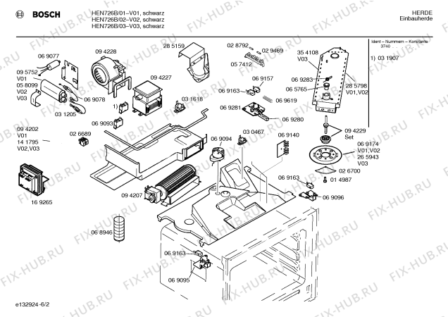 Схема №5 HEN725B с изображением Ручка регулировки мощности для электропечи Bosch 00170600