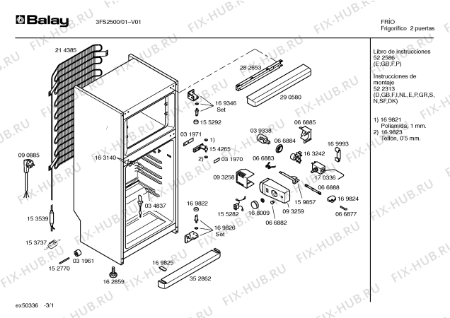 Схема №2 3FS2510 с изображением Дверь морозильной камеры для холодильной камеры Bosch 00214540