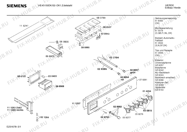 Схема №1 HE45150DK с изображением Инструкция по эксплуатации для духового шкафа Siemens 00516083