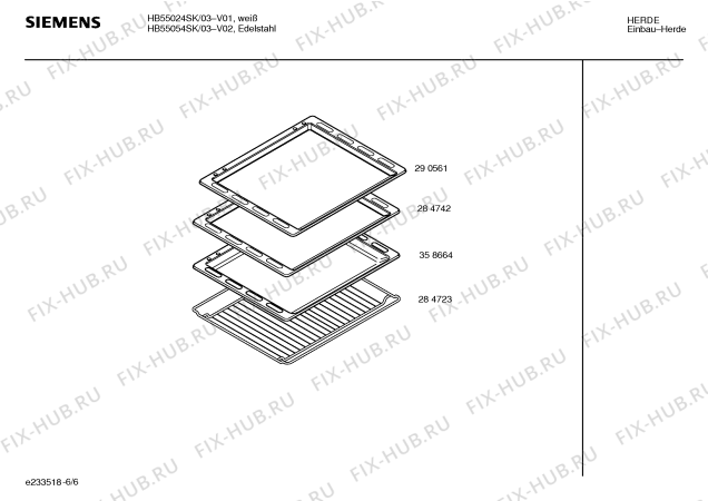 Схема №5 HB55054SK с изображением Инструкция по эксплуатации для электропечи Siemens 00527596