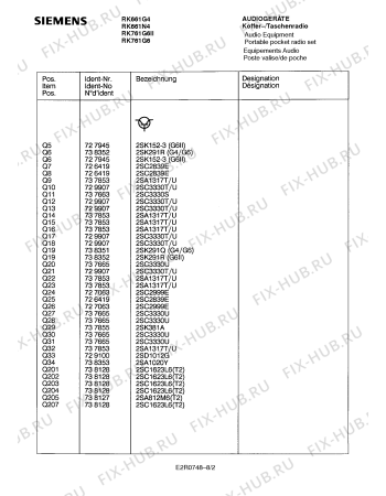Взрыв-схема аудиотехники Siemens RK761G6II - Схема узла 02