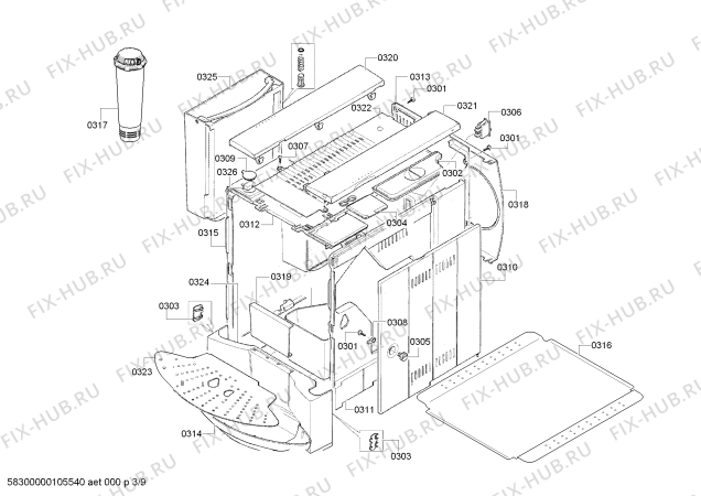 Схема №6 TCA6701CH, Benvenuto B60 с изображением Модуль управления для кофеварки (кофемашины) Bosch 00492353