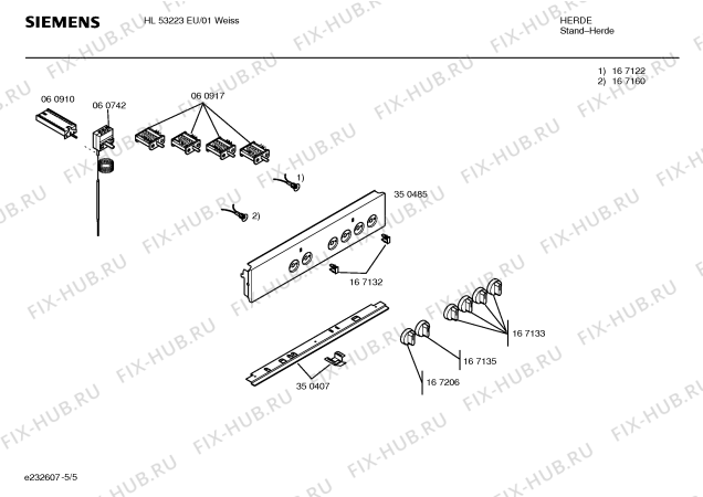 Схема №4 HL53223EU с изображением Инструкция по эксплуатации для духового шкафа Siemens 00520830