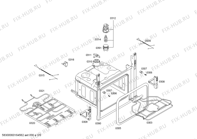 Схема №4 HBA23R160R с изображением Лопасти вентилятора для плиты (духовки) Bosch 11016933
