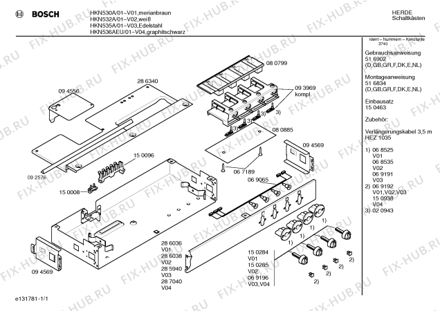 Схема №1 HKN530A с изображением Панель для электропечи Bosch 00286036